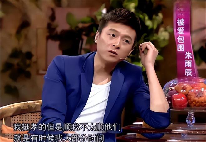 弟魔成过去式这三种正式被列入相亲黑名单不朽情缘游戏入口新型不娶正在蔓延：扶(图5)