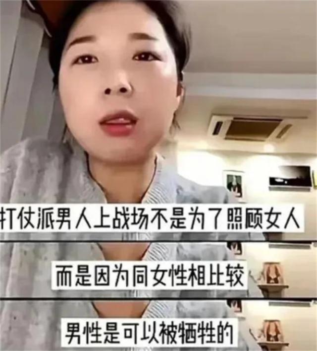 弟魔成过去式这三种正式被列入相亲黑名单不朽情缘游戏入口新型不娶正在蔓延：扶(图10)