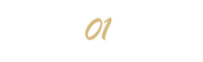 弟魔成过去式这三种正式被列入相亲黑名单不朽情缘游戏入口新型不娶正在蔓延：扶(图16)