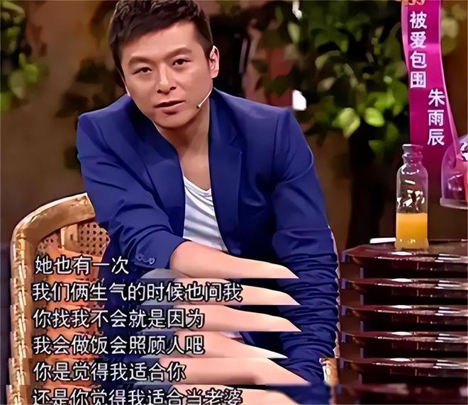 弟魔成过去式这三种正式被列入相亲黑名单不朽情缘游戏入口新型不娶正在蔓延：扶(图12)