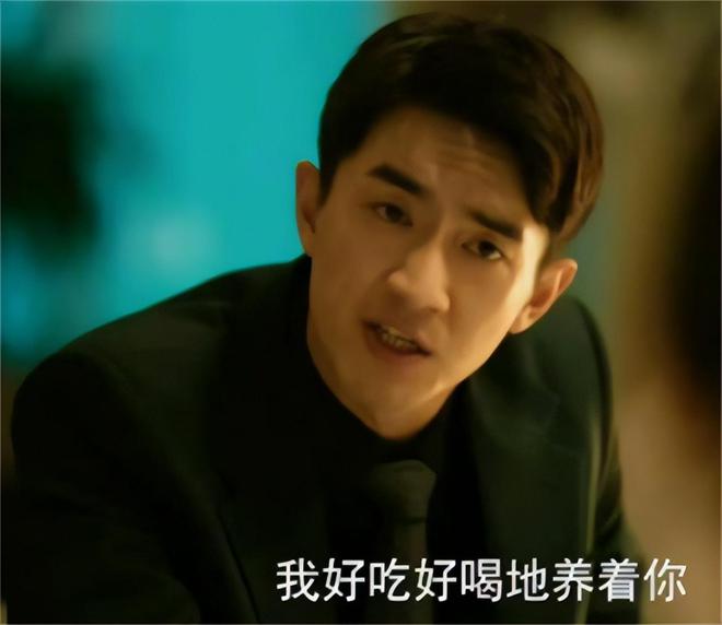 弟魔成过去式这三种正式被列入相亲黑名单不朽情缘游戏入口新型不娶正在蔓延：扶(图17)