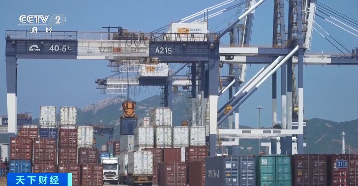 效！两国超95%产品将最终实现零关税mg不朽情缘网站这份自由贸易协定生(图3)