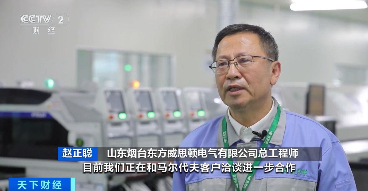 效！两国超95%产品将最终实现零关税mg不朽情缘网站这份自由贸易协定生(图4)