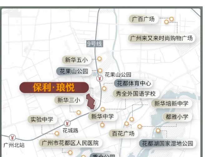 利琅悦售楼处发布启幕鼎级尊邸不朽情缘网站