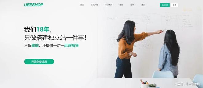 立站都死在第一步？选平台避坑指南不朽情缘正版为什么大多数的情趣独(图11)