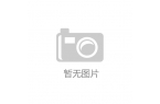盆蛋糕走红看西藏甜品经济不朽情缘电子游戏